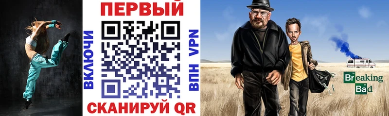 гидра зеркало  Севастополь  Амфетамин VHQ 