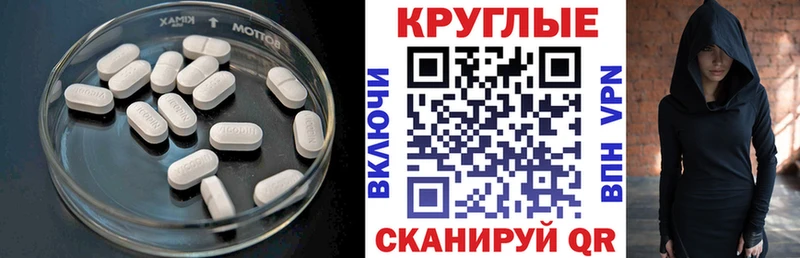 ЭКСТАЗИ DUBAI  Севастополь 