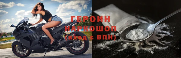 гашиш Михайловск