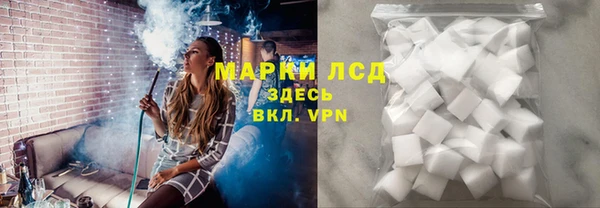 бошки Михайлов