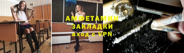 бошки Михайлов