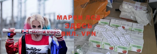 бошки Михайлов