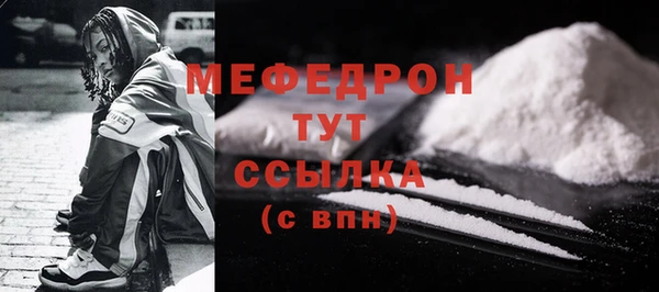 бошки Михайлов