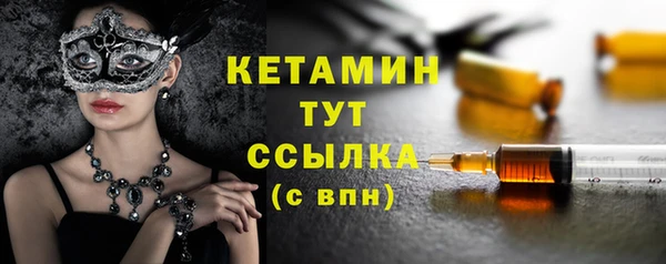 гашиш Михайловск