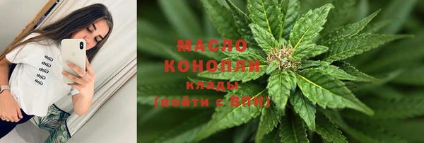 бошки Михайлов