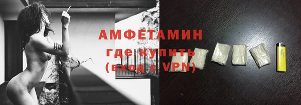 каннабис Михайловка