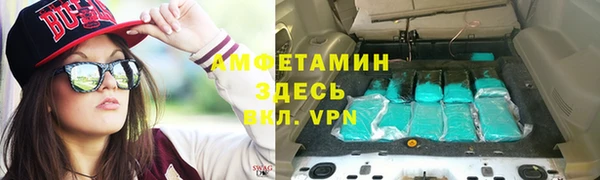 каннабис Михайловка