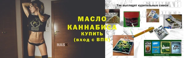каннабис Михайловка