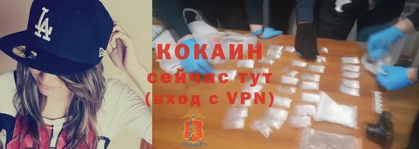 каннабис Михайловка