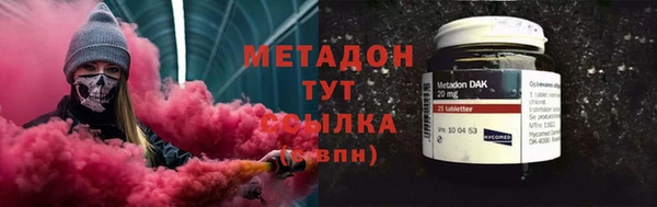 бошки Михайлов