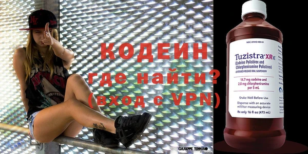 бошки Михайлов