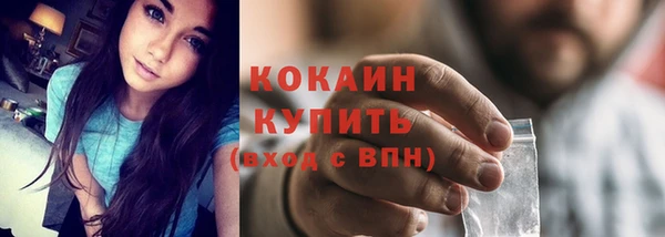 каннабис Михайловка