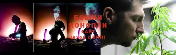 каннабис Михайловка