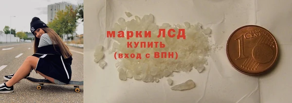 гашиш Михайловск