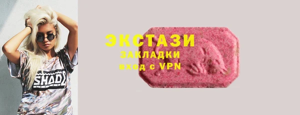 бошки Михайлов