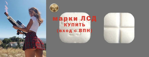 бошки Михайлов