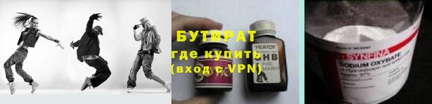 каннабис Михайловка
