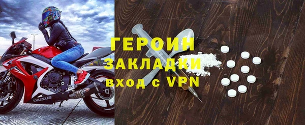 гашиш Михайловск