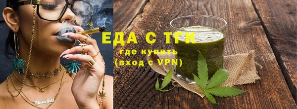 гашиш Михайловск