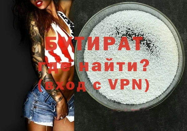 гашиш Михайловск