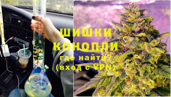 гашиш Михайловск