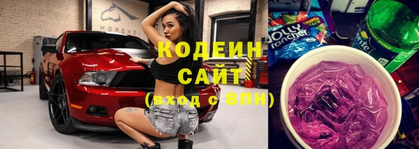 каннабис Михайловка
