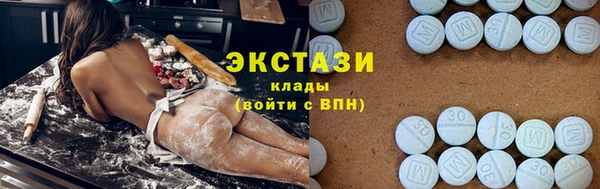 бошки Михайлов