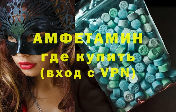 гашиш Михайловск