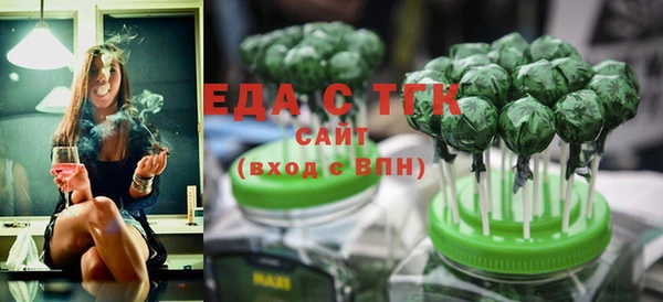 гашиш Михайловск
