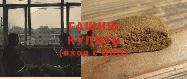 шишки Навашино