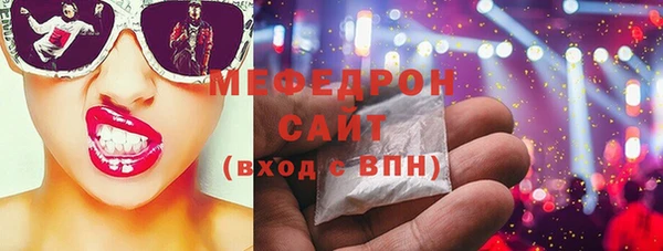 каннабис Михайловка