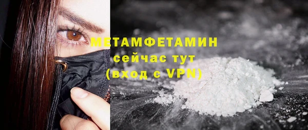 каннабис Михайловка
