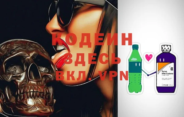 бошки Михайлов