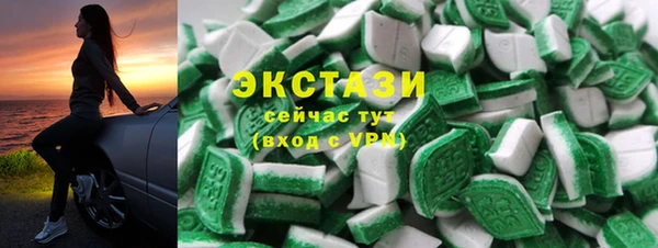 каннабис Михайловка