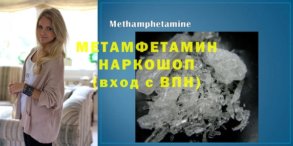 каннабис Михайловка