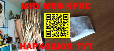 скорость mdpv Кандалакша
