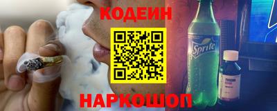 скорость mdpv Кандалакша