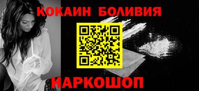 крисы Канаш