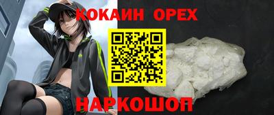 скорость mdpv Кандалакша