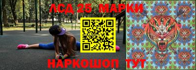 крисы Канаш