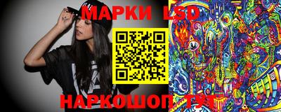 крисы Канаш