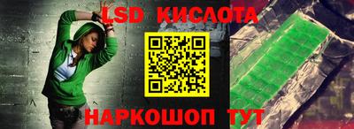 скорость mdpv Кандалакша