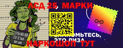 крисы Канаш
