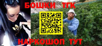 MESCALINE Камышлов
