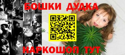 скорость mdpv Кандалакша