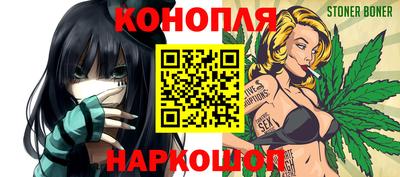 MESCALINE Камышлов