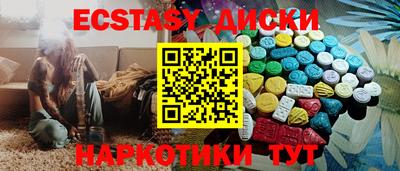 скорость mdpv Кандалакша