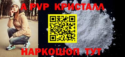 скорость mdpv Кандалакша