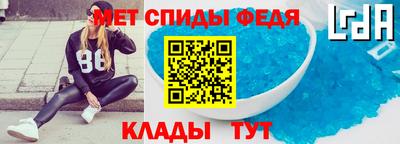 MESCALINE Камышлов