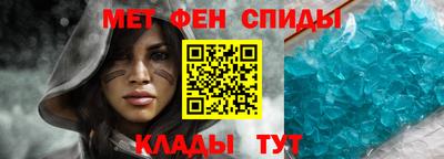 скорость mdpv Кандалакша